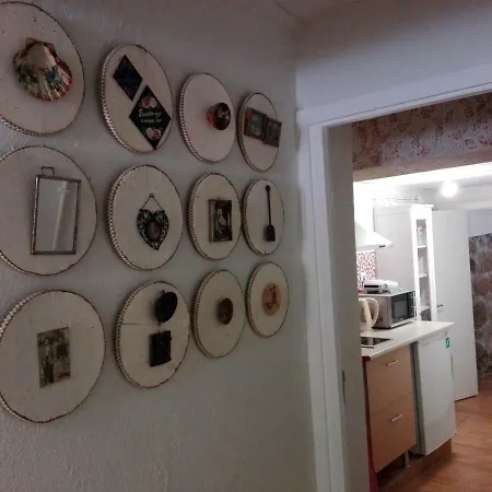 Era Uma Vez * 维拉·雷阿尔